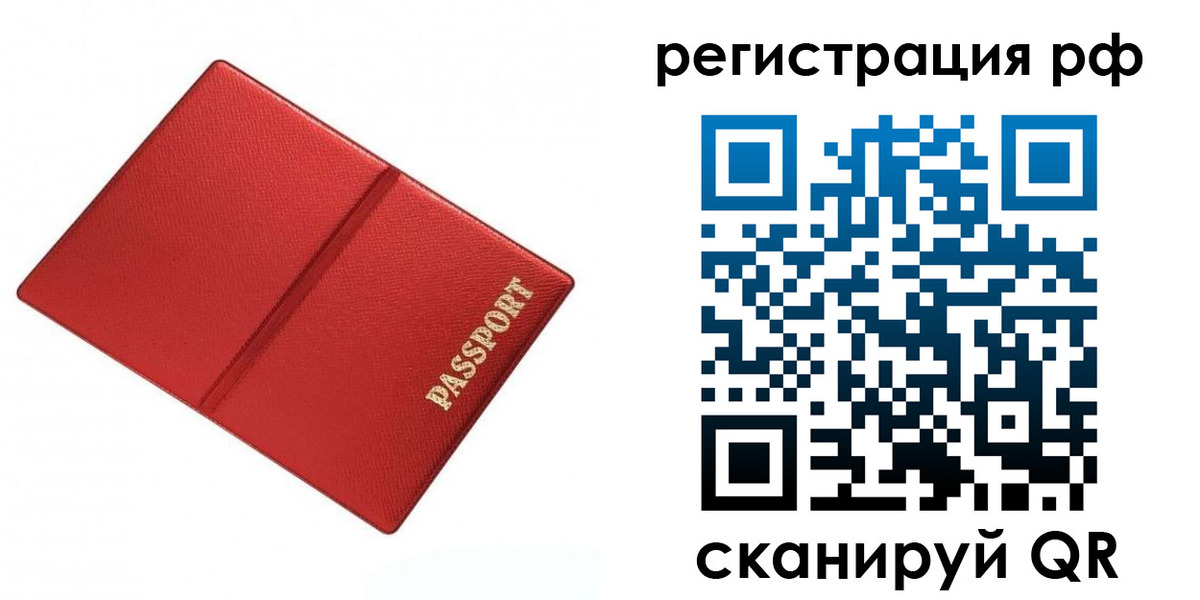 форма 3 в Жердевке